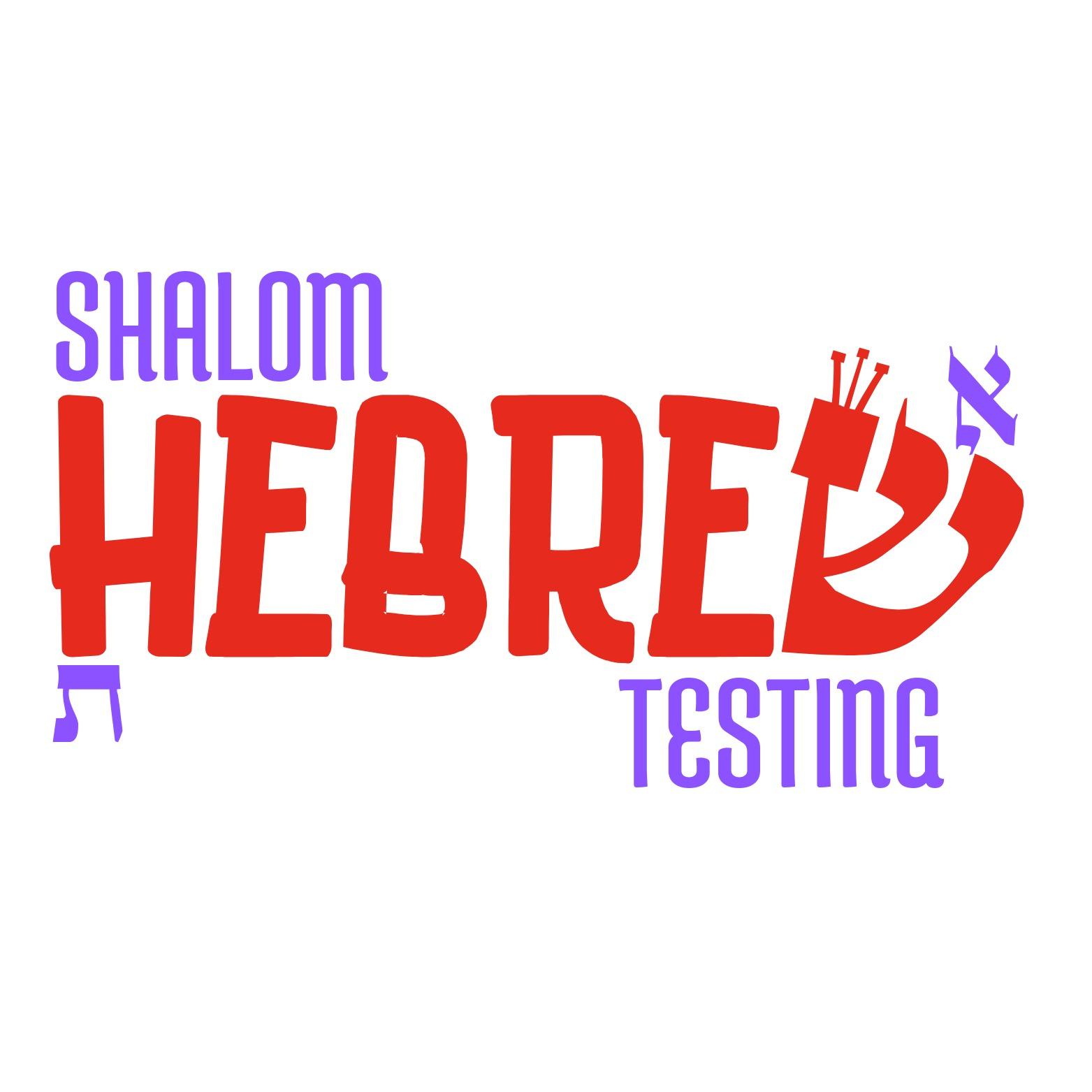 Shalom Hebrew Testing